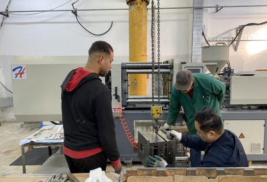 2023_12_17_16_39_IMG_1387设备与模具安装指导